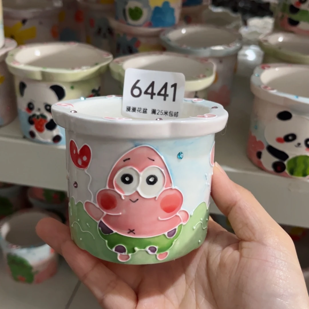 景德镇手工制作6441口7.5