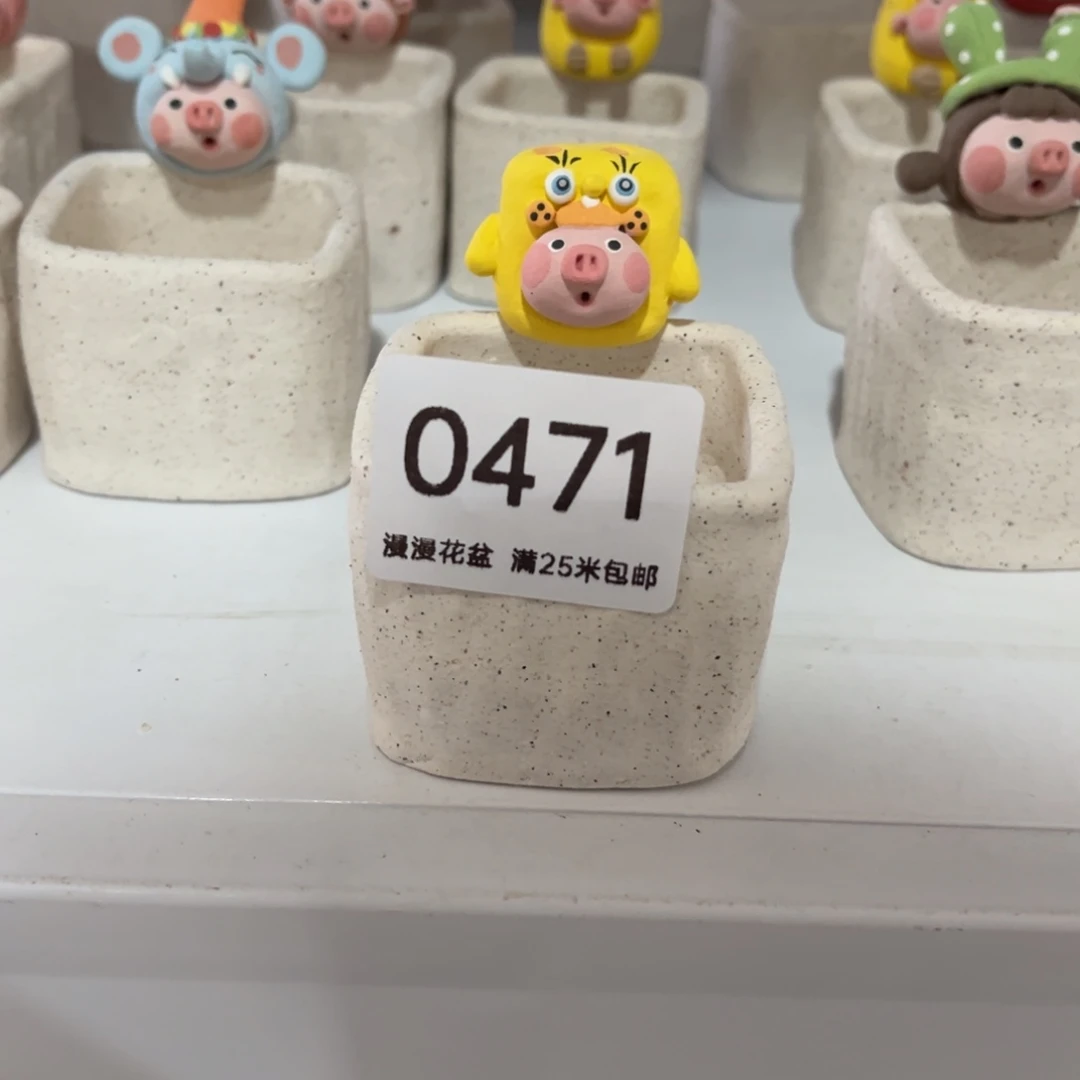 景德镇手工制作0471口4.5