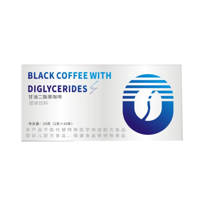 天茗良草 甘油二酯黑咖啡 20g/盒到手10盒