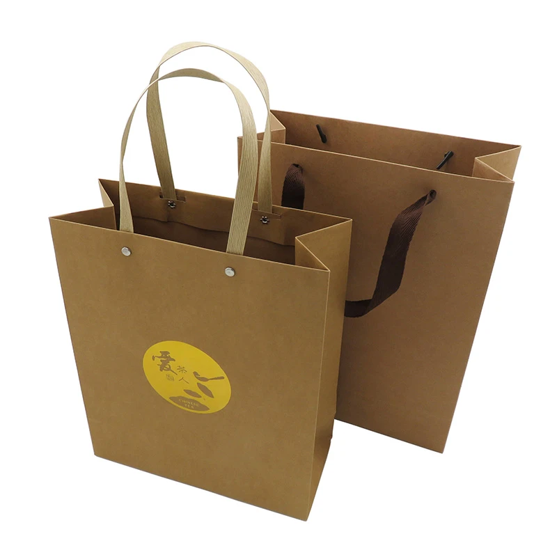 高档牛皮纸手提袋包装袋纸袋礼品袋茶叶手提袋送礼纸质礼袋 10个