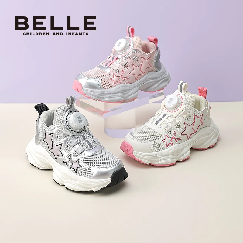 【夜色星空】百丽春季网面时尚休闲鞋厚底防滑老爹鞋DE4271雅丹风