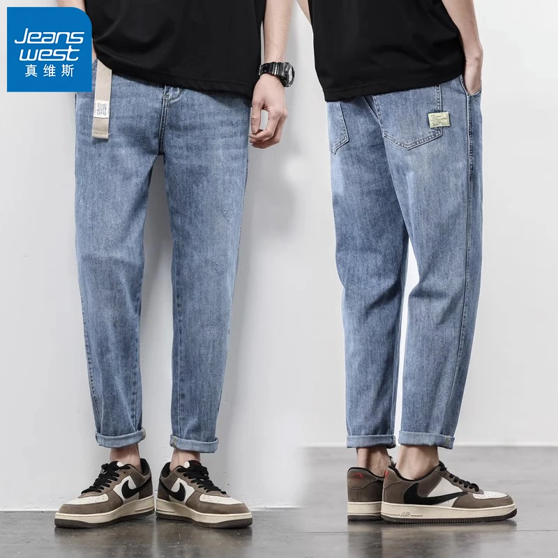 真维斯牛仔裤男士宽松直筒2025秋冬季新款锥形哈伦休闲九分长裤子