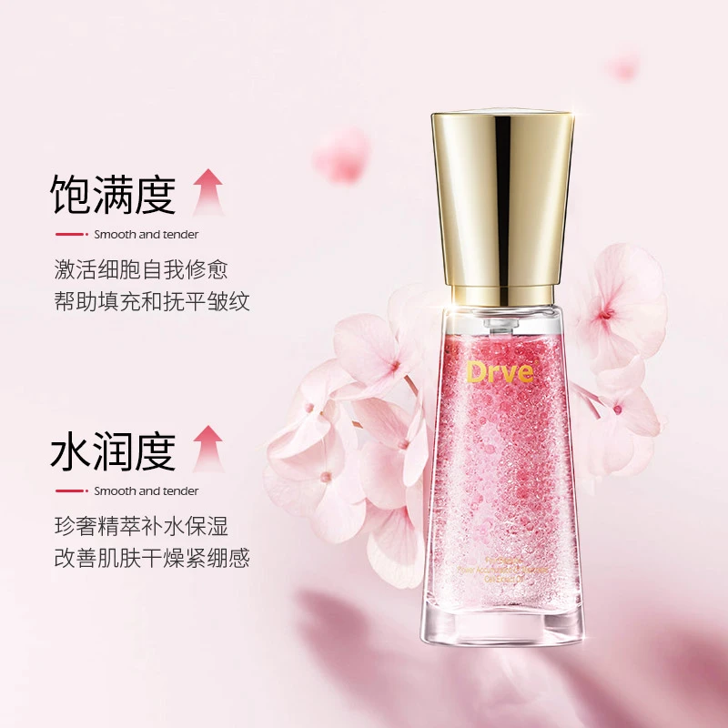 【冬雪推荐】Drve四季花光蕴凝时微珠细胞精萃油a