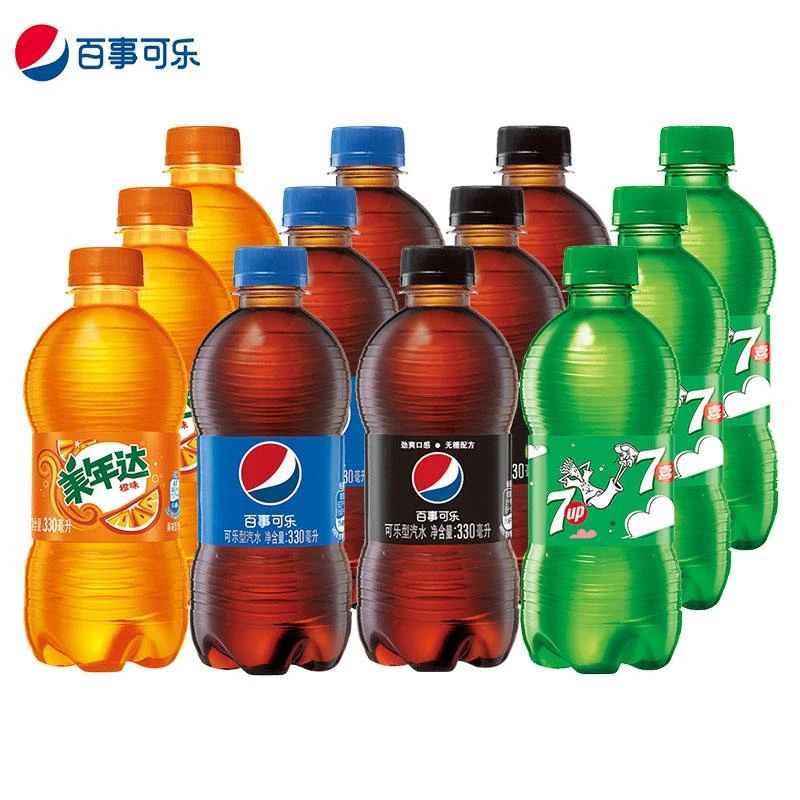 百事可乐原味美年达新日期碳酸饮料汽水畅饮激浪小瓶装正品百事