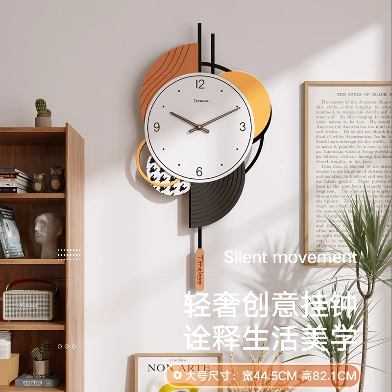 2023新款挂钟轻奢现代家用装饰钟表客厅免打孔简约餐厅时钟挂墙