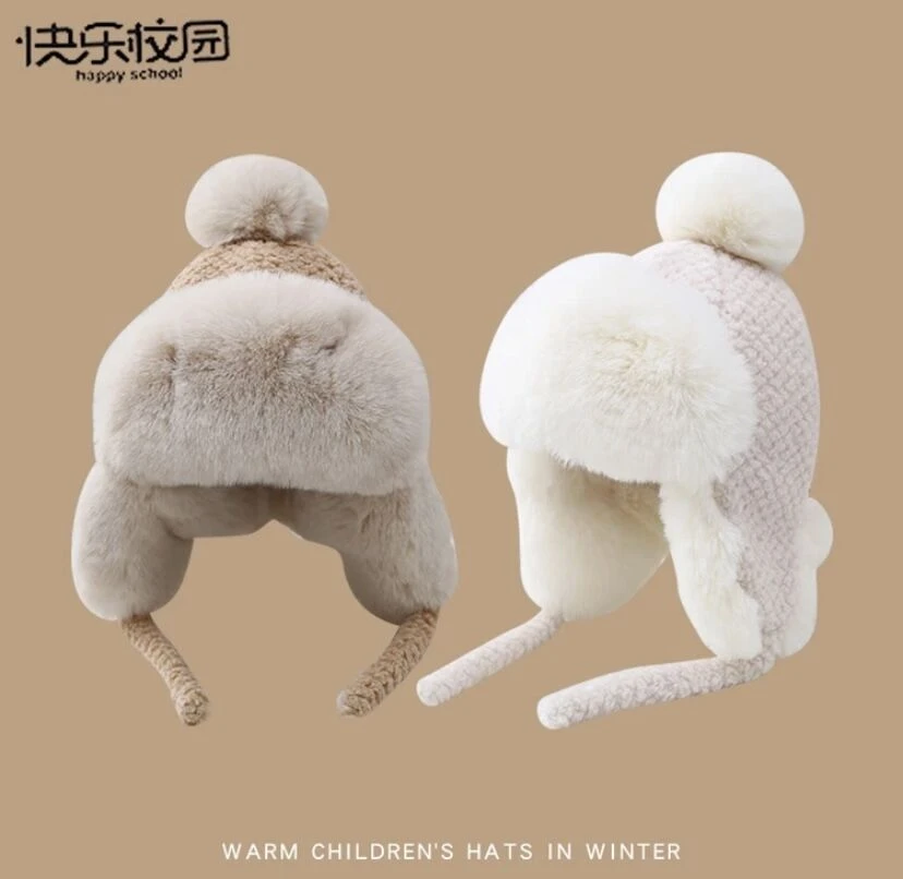 快乐校园儿童风雪帽冬季加厚加绒护耳帽男女中大童防寒保暖雷锋帽