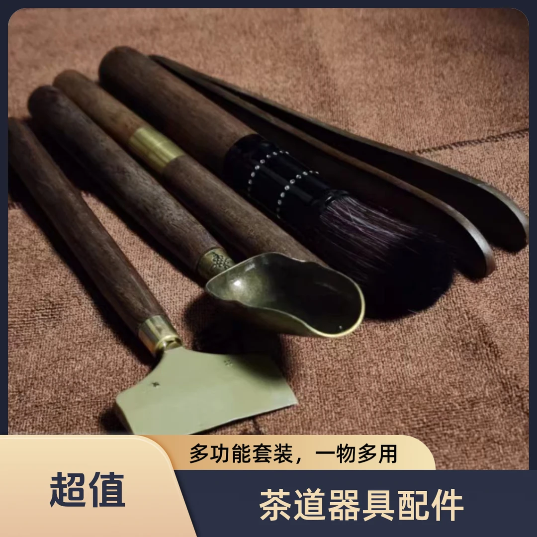 周泽堂汝官窑茶道器具配件