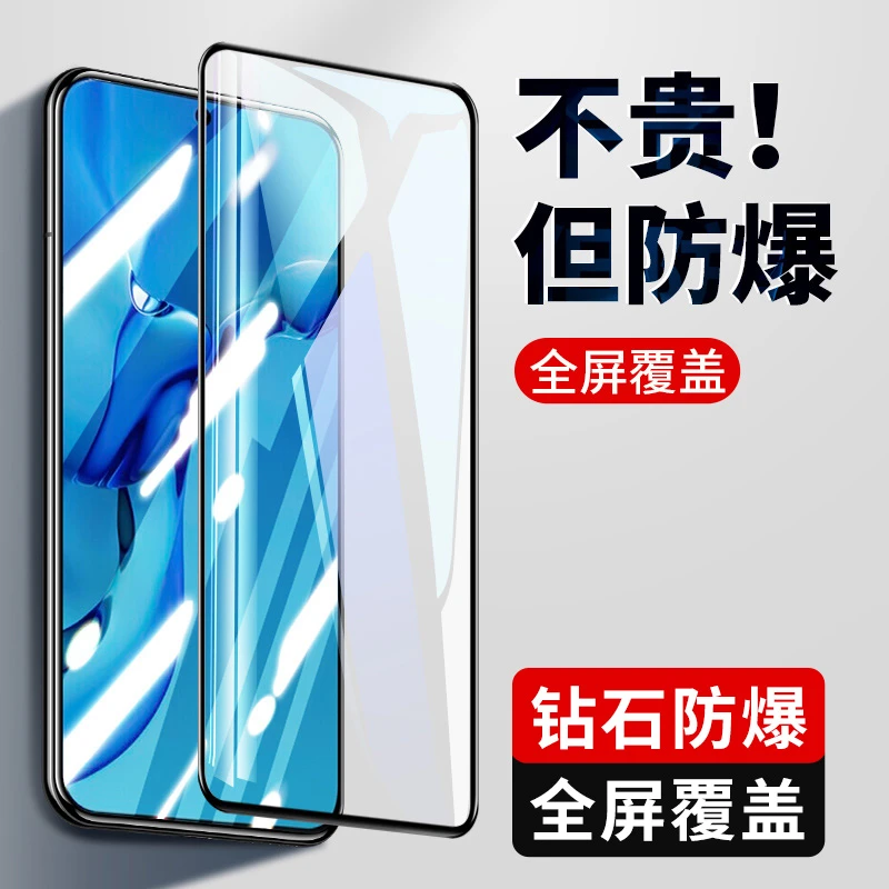 适用于华为p50e钢化膜p50手机膜p50pro全屏覆盖p59por曲面屏幕贴