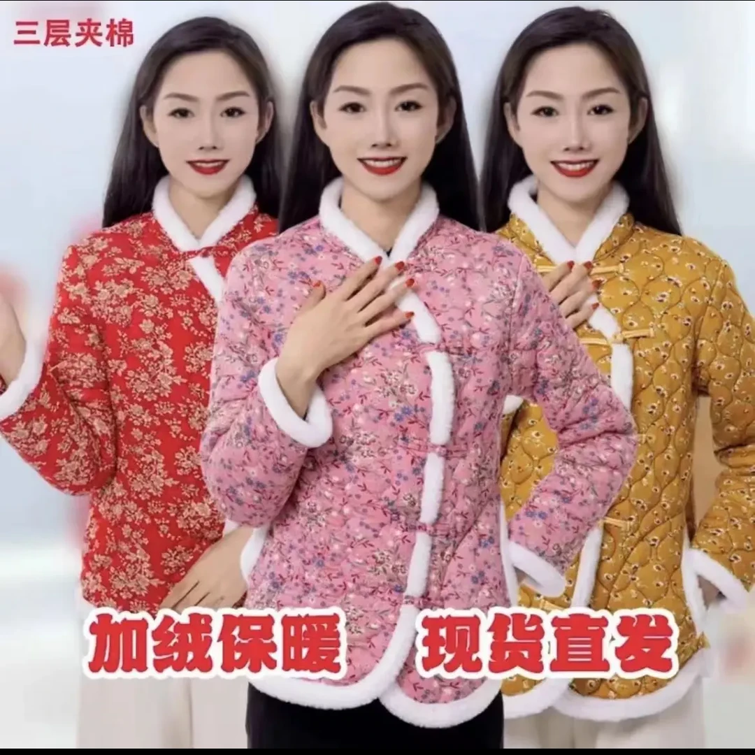新款盘扣民族风小花袄老式中国风时尚碎花棉服外套棉袄