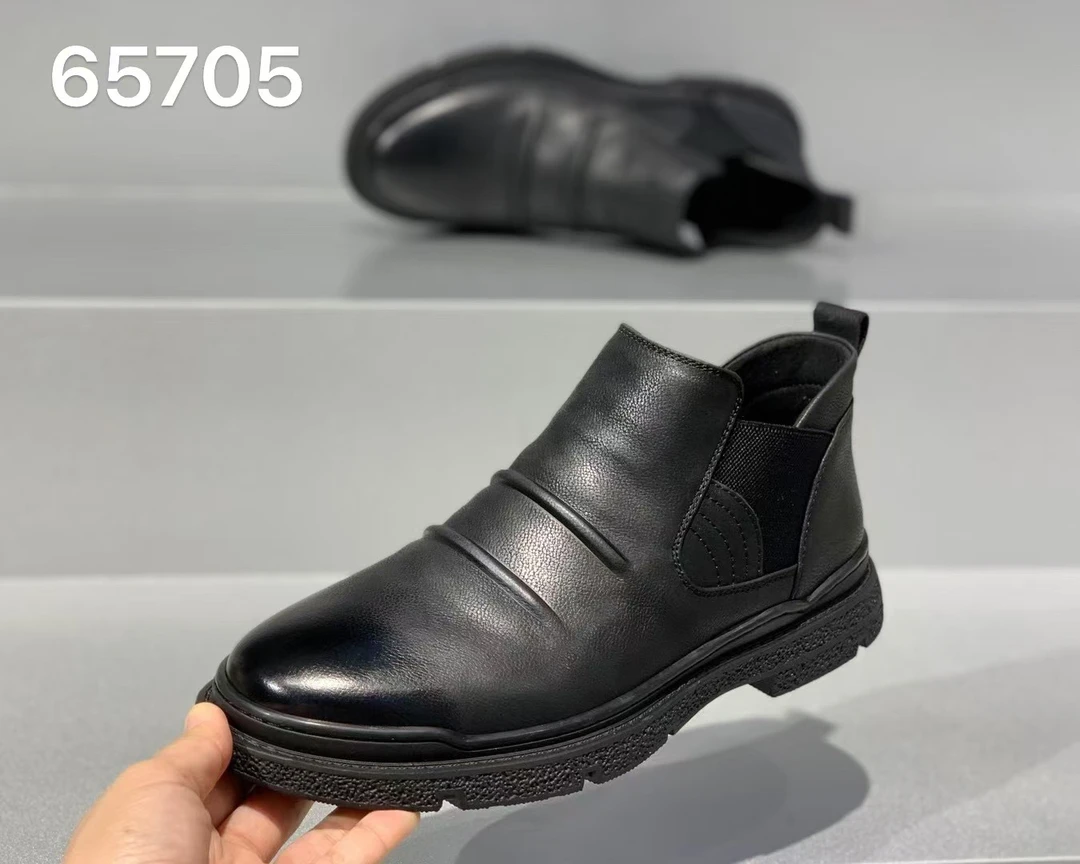 63705哥们潮牌男鞋潮鞋轻便运动洋气透气时尚休闲耐磨百搭厚底