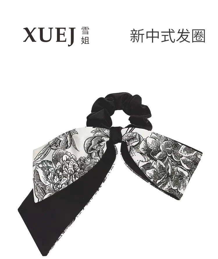 国潮水墨清冷印花图案发圈牡丹发飘蝴蝶结