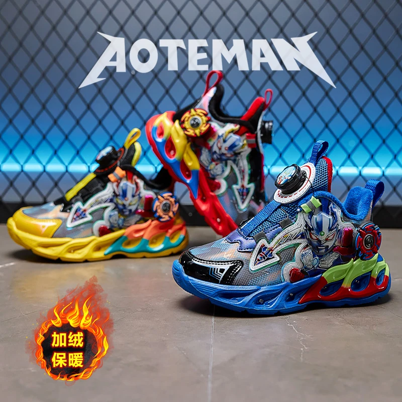 奥特曼男童鞋子2024秋冬新款皮面加绒棉鞋儿童运动鞋发光跑步鞋