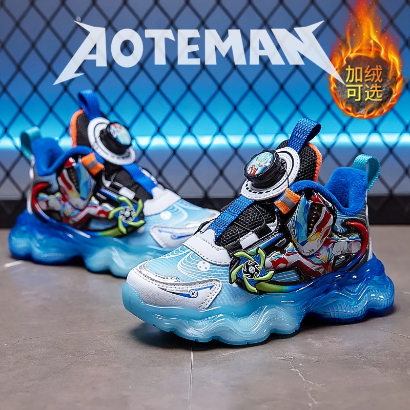 奥特曼儿童鞋男童二棉鞋3-6岁8发光小男孩鞋子亮灯男宝保暖运动鞋