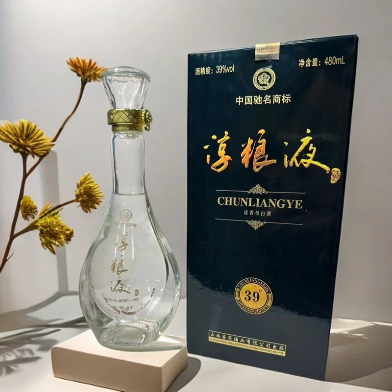 杏花淳粮液礼盒装纯粮酿造清香型白酒39度480ml