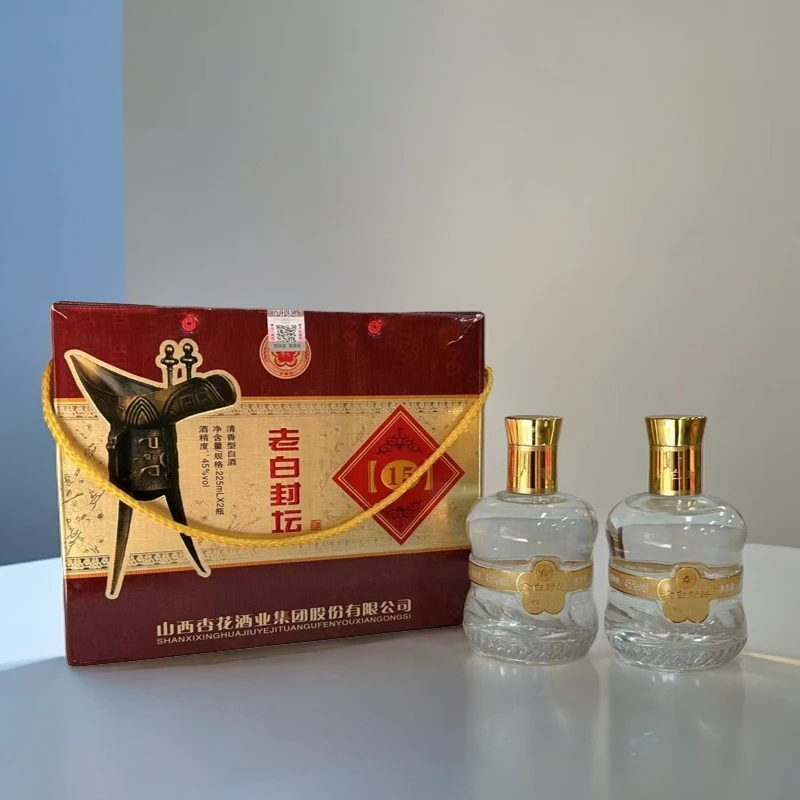杏花老白封坛15礼盒包装送礼纯粮食酿造清香型白酒45度225ml