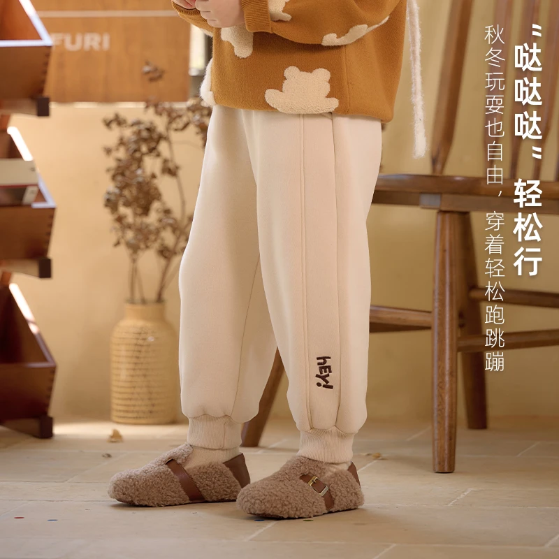 棉花堂秋冬新款儿童针织绒长裤男孩女孩洋气针织绒长裤F242187