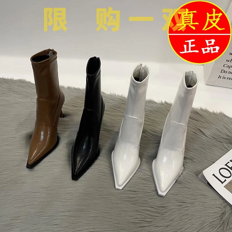 红蜻蜓牌小个子靴子女显高细跟秋季高跟鞋小众设计感高级感尖头