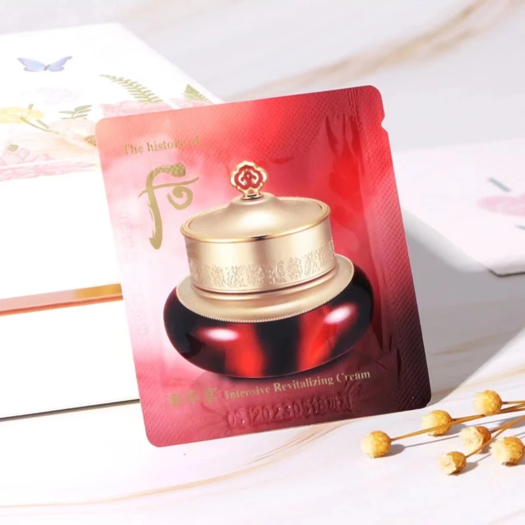 WHOO 后津率享面霜 小样1ml*30片修护滋润紧致保湿