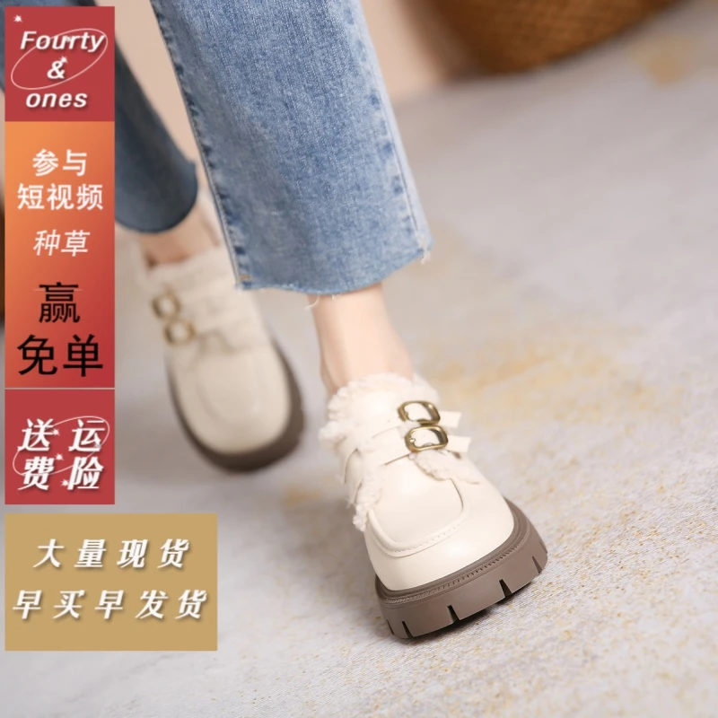 老佛爷 厚底小皮鞋雪地靴子女2023年新款冬季加绒鞋软底毛毛鞋女