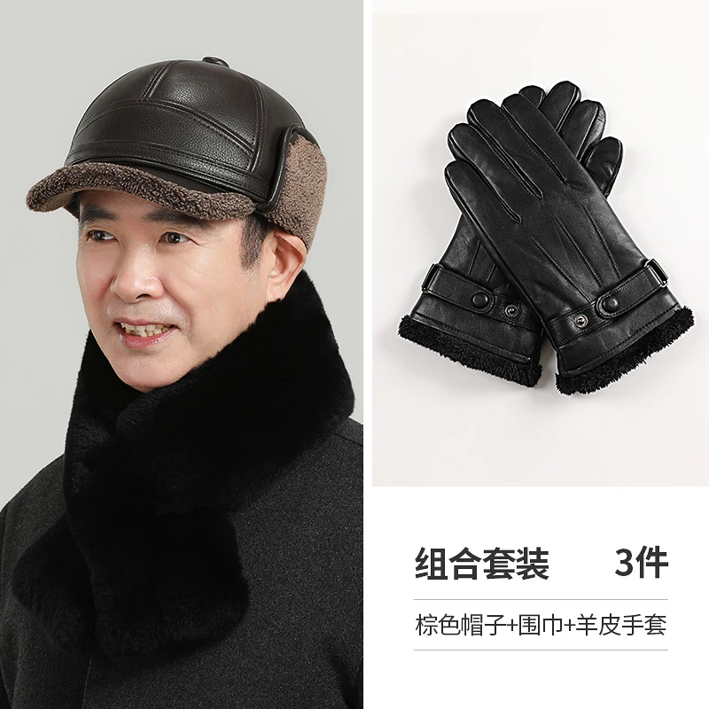 恒源祥中老年人帽子男士冬季护耳保暖老头爸爸冬天雷锋棒球鸭舌帽