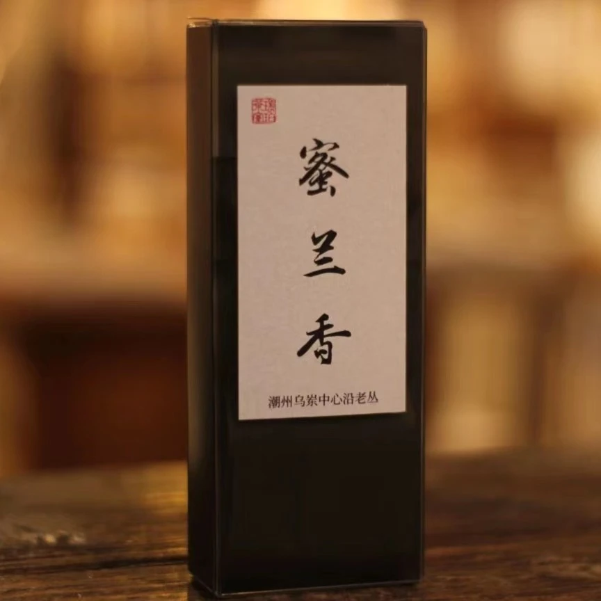 蜜兰香丨2024乌岽中心沿老丛