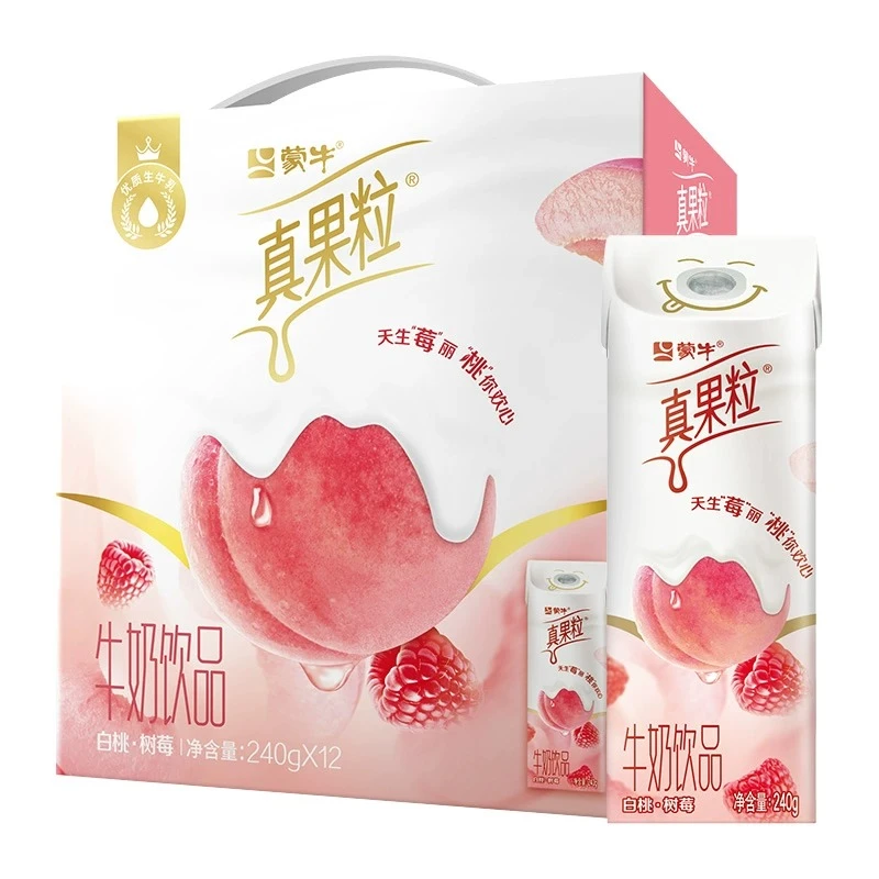 【特价】蒙牛高端真果粒240ml*10整箱牛奶大日期饮品香甜健康优质