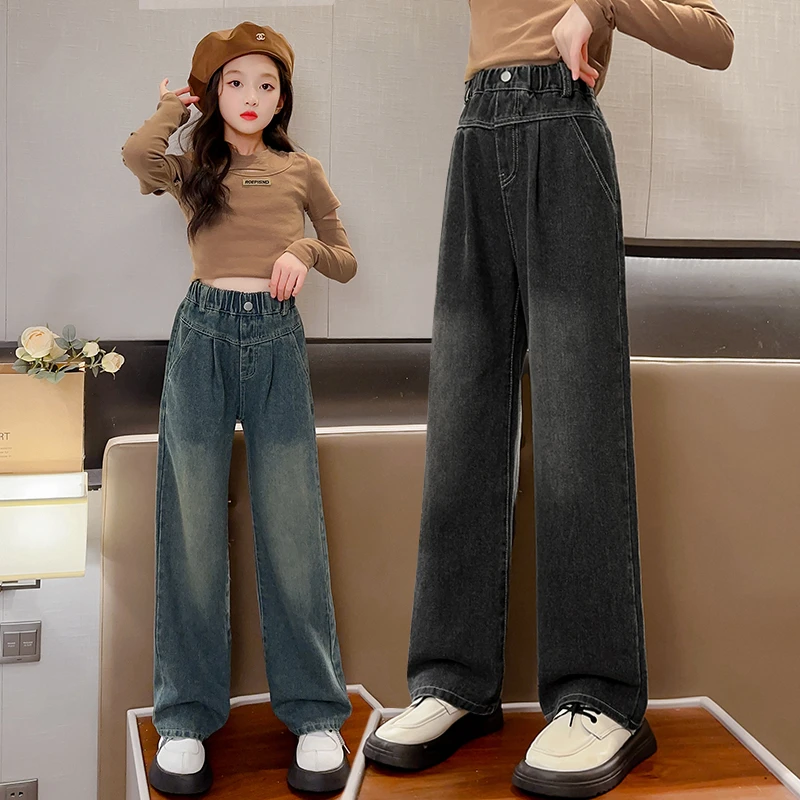 女童牛仔裤阔腿裤春秋款儿童裤子长裤小学生宽松时髦洋气大童秋季