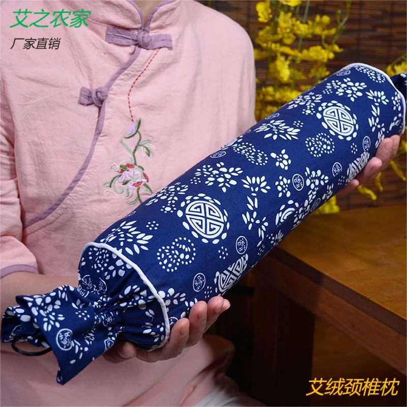 颈椎艾叶枕湖北蕲春李时珍纯蕲艾绒枕头家用中式养生圆柱形助眠枕