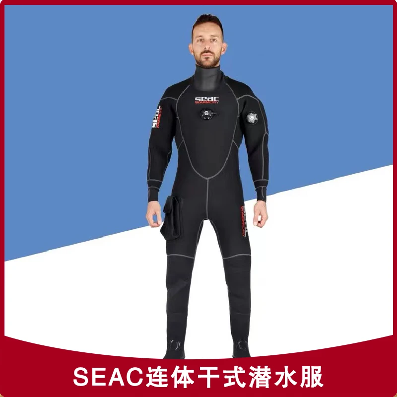 意大利SEAC连体男士干式潜水服休闲深潜水肺装备情侣干衣潜水衣