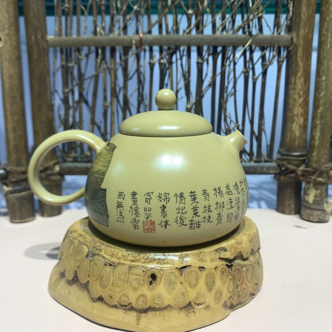 刘丹白泥电柴彩填刻字壶=容量150毫升