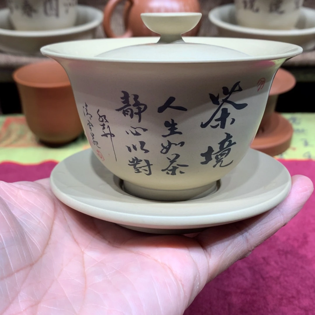 【闪购商品】泥塑放漏130毫升