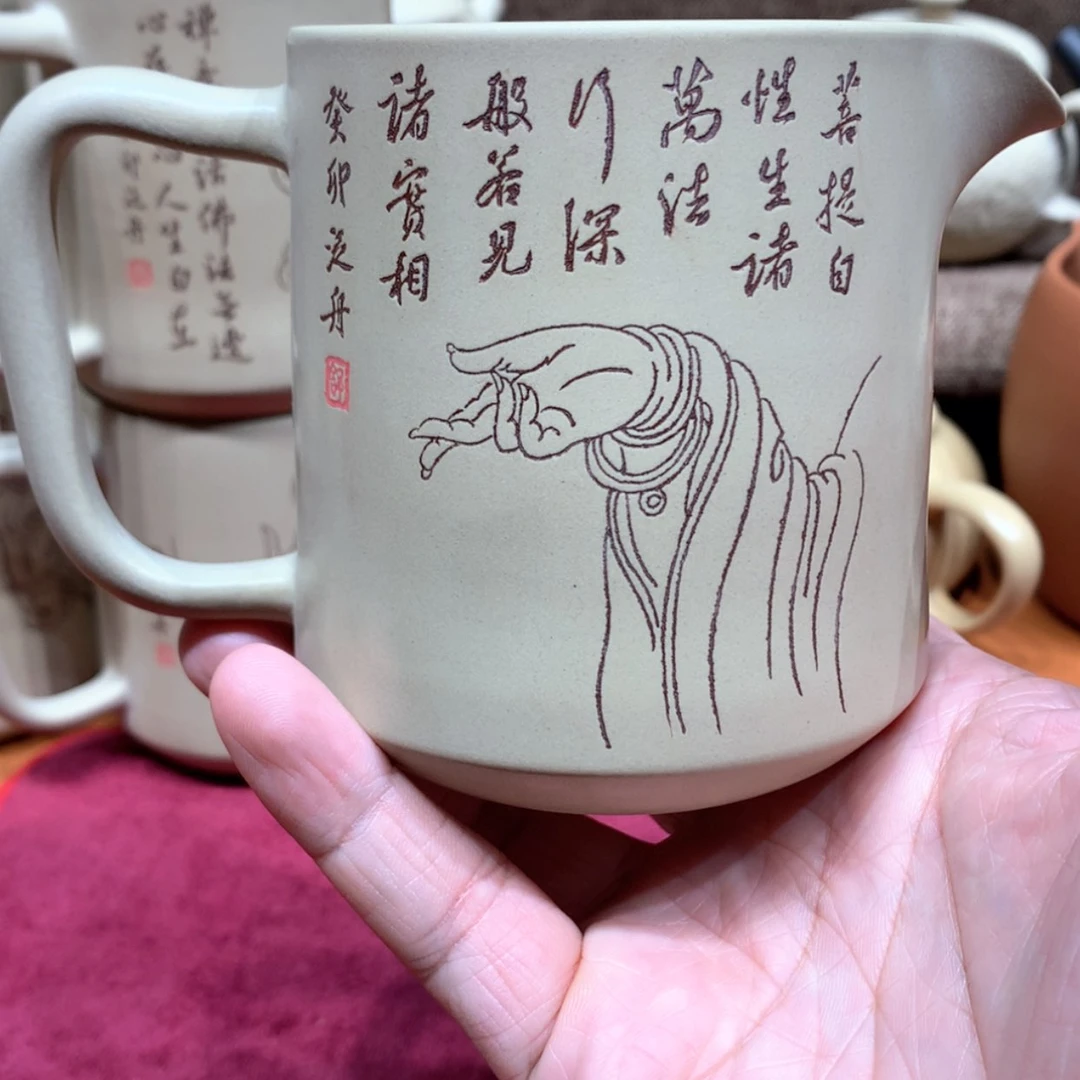 【闪购商品】放漏260毫升泥塑