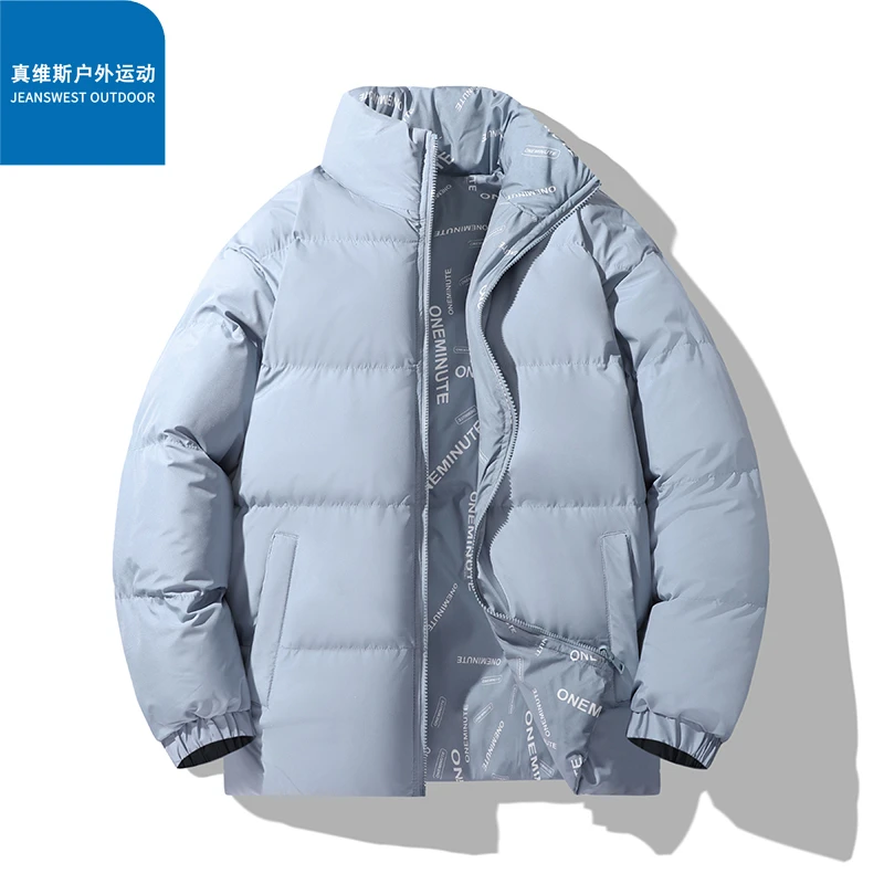 真维斯户外运动棉服男女同款冬季加厚双面穿百搭立领棉服外套