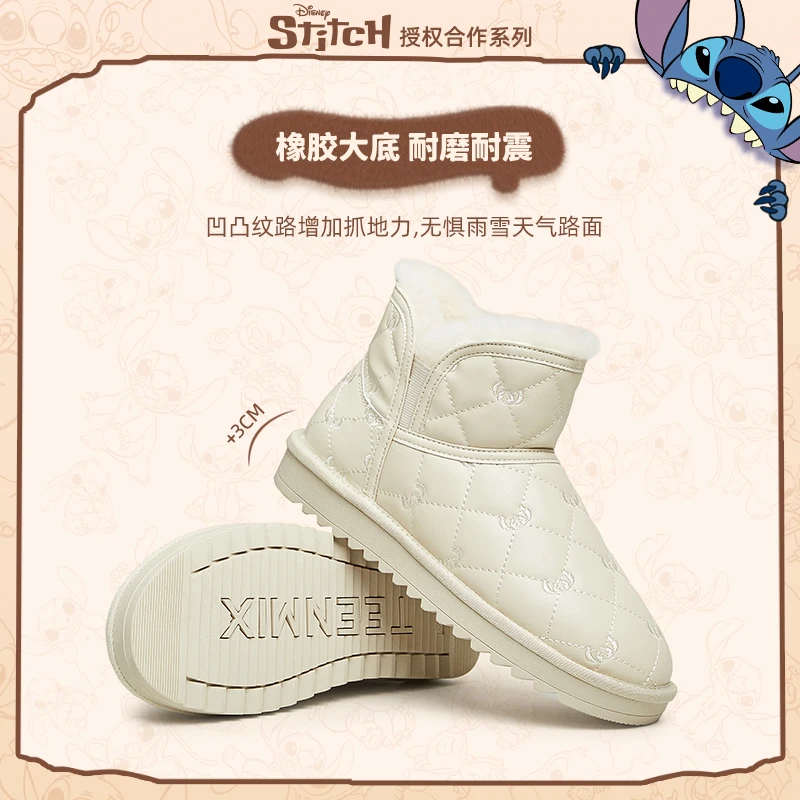 天美意冬新款商场同款史迪奇联名百搭短靴女雪地靴BI081DD3