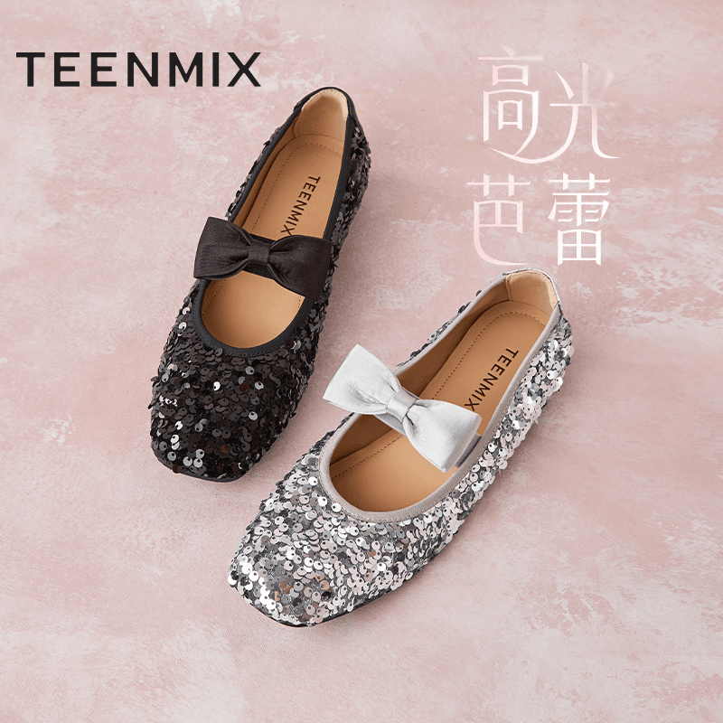 【高光芭蕾】天美意2024秋新款亮片小香风女芭蕾玛丽珍鞋KQ019CQ4