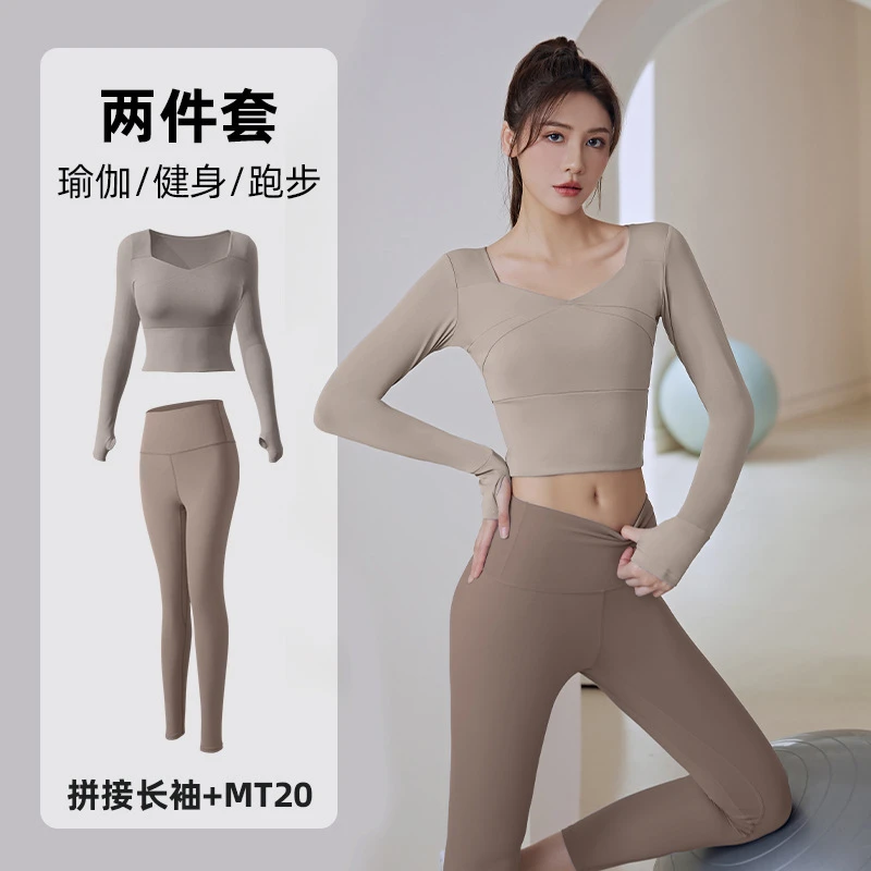 lulu瑜伽服女带胸垫短款露脐拼接长袖高腰提臀外出健身运动裤套装