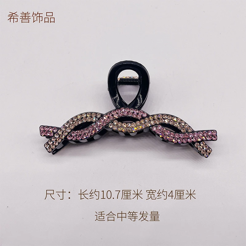亚克力发饰 大号高级感抓夹鲨鱼夹盘发马尾夹轻奢发饰发卡抓子女