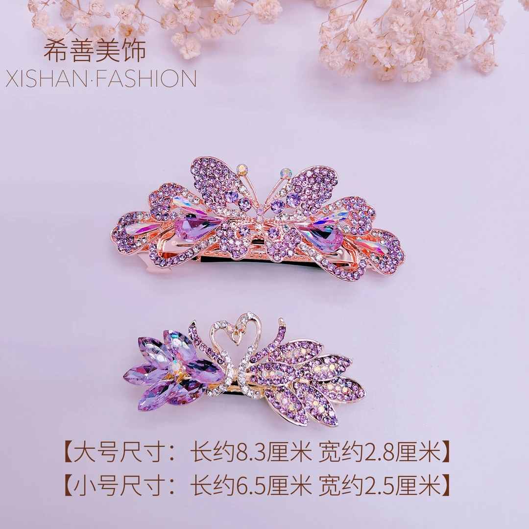 希善大号蝴蝶发夹发卡韩版头饰后脑马尾夹妈妈发饰品