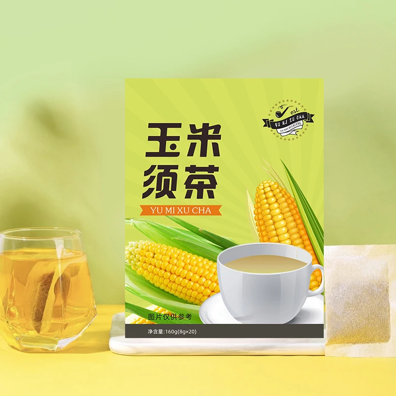 玉米须茶养生茶官方旗舰店正品非去熬夜女性大麦栀子苦荞胚芽茶包