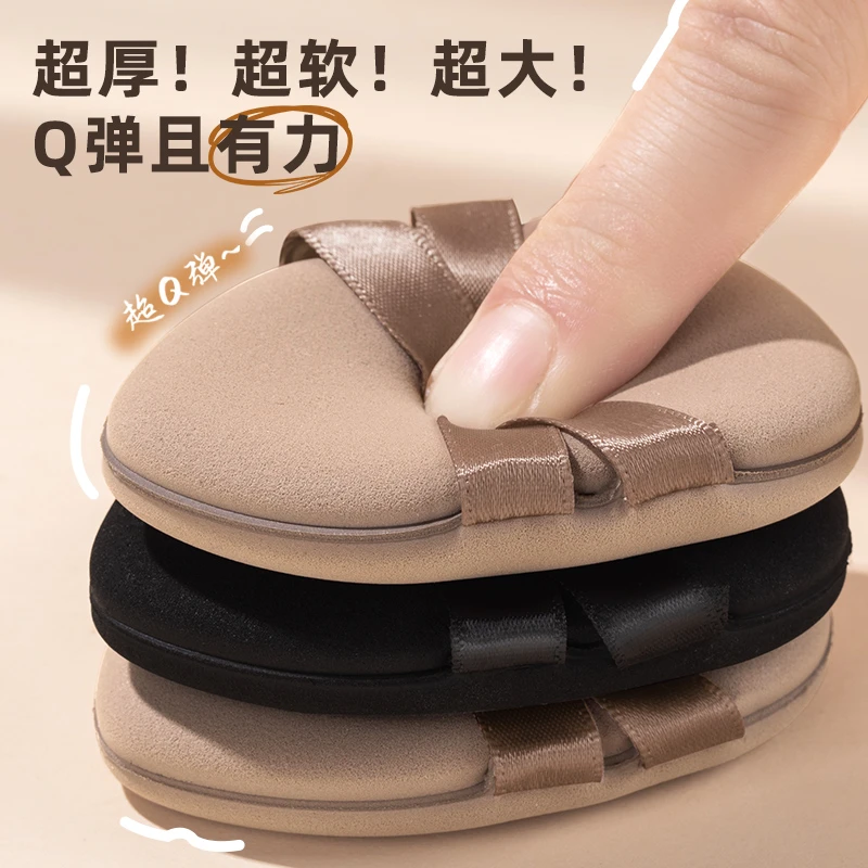 双绷带粉扑气垫粉底液专用干湿两用BB霜超软不吃粉饼化妆美妆蛋