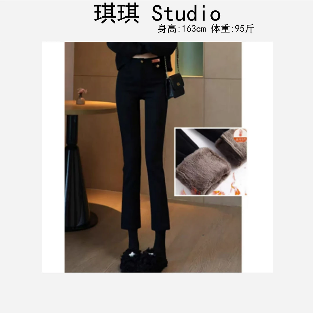 冬季新款加绒腰头钉扣咖色皮标气质时尚显瘦减龄烟管牛仔裤5622-U