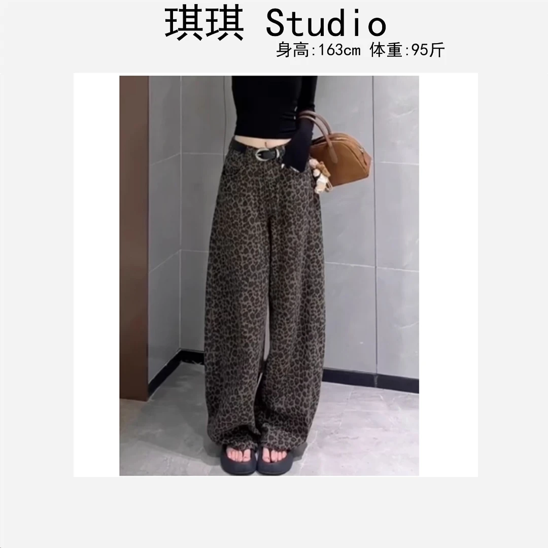 秋冬季新款重工气质时尚直筒阔腿减龄显瘦加绒豹纹牛仔裤6678-X