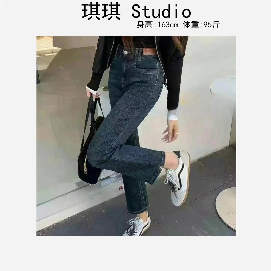 秋冬季新款水貂毛亲肤保暖下开叉气质显瘦减龄牛仔烟管裤8978-U