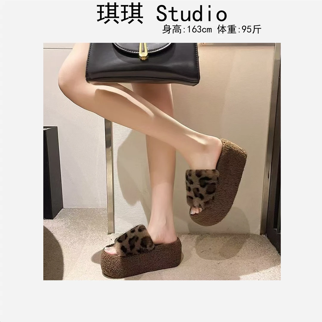 2024秋冬季新款轻奢高级感潮流时尚厚底拼色豹纹减龄百搭毛毛拖B1