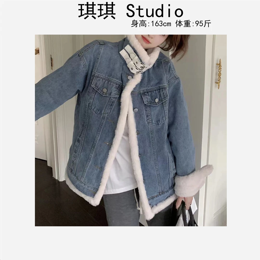 秋冬新款加绒双皮卡扣保暖防风气质显瘦减龄牛仔毛毛外套吃c21-G