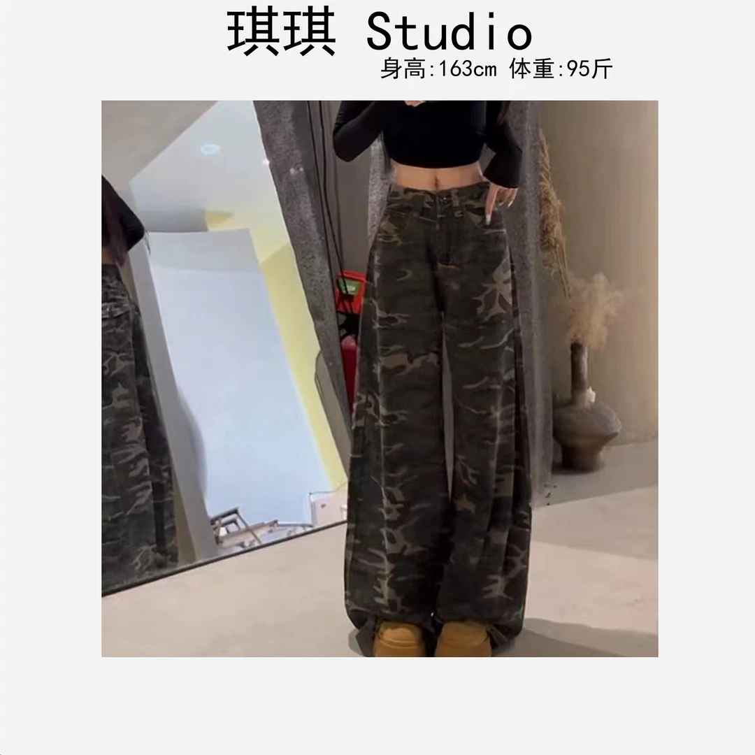 秋冬季新款潮流气质时尚加绒宽松显瘦减龄百搭牛仔迷彩裤87018-X