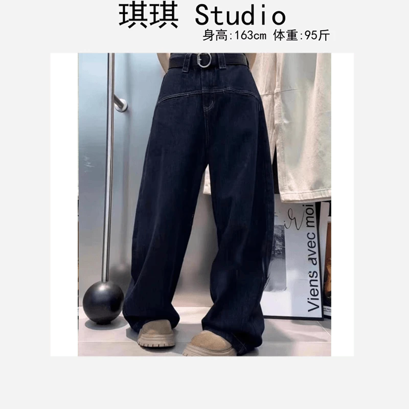 秋季新款复古水洗宽松横口袋垂感宽松减龄显瘦百搭牛仔裤89330-X