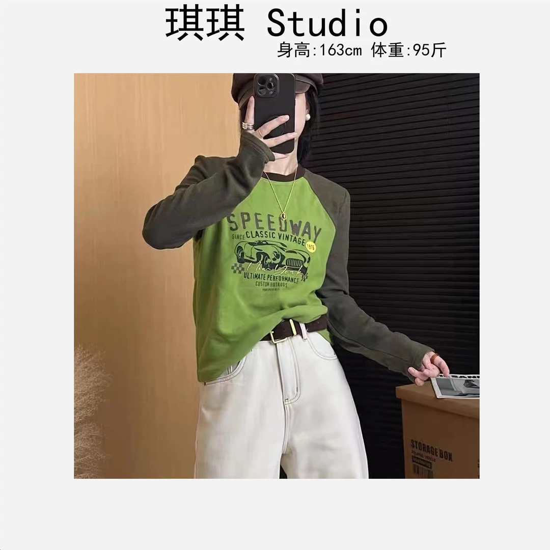 秋季新款双面绒潮流气质时尚圆领拼色字母汽车减龄显瘦百搭上衣-G