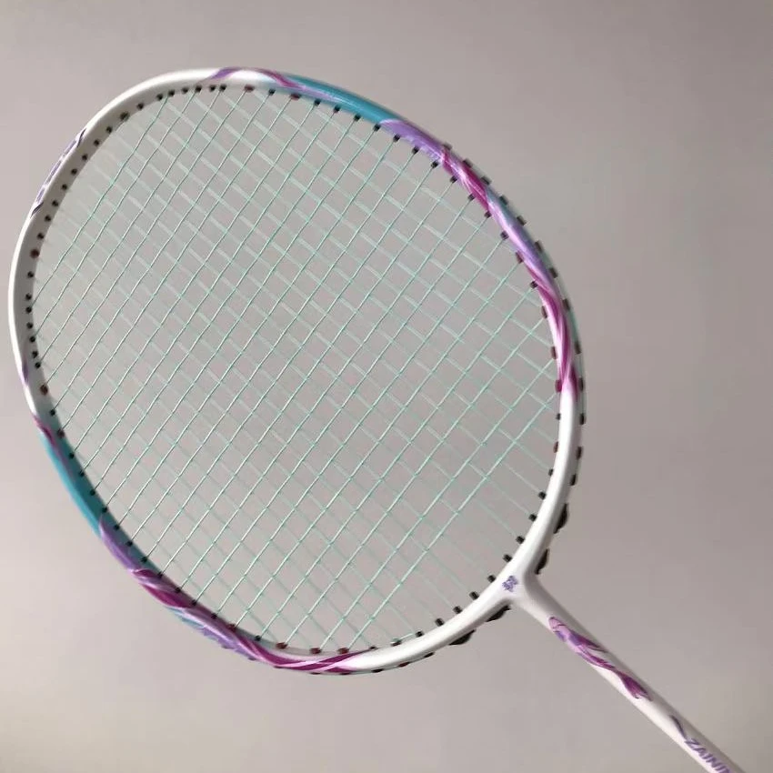 LN《进攻系列》5U全碳二次成型质保磅数32磅羽毛球拍  紫