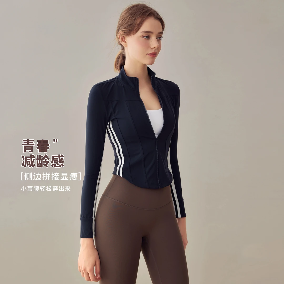 TEETKE立领瑜伽服女修身短运动休闲长袖外套紧身跑步健身上衣秋冬